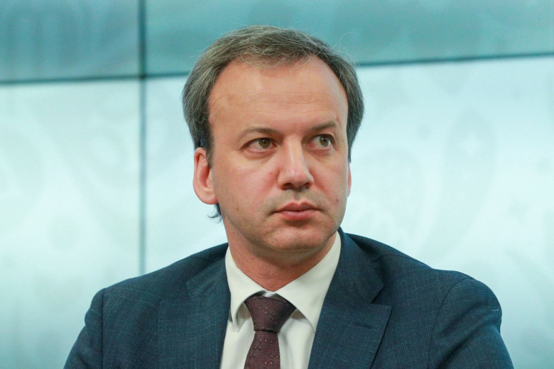 Аркадий Дворкович